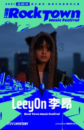 受邀旁听自治区两会的国际组织代表，报名采访报道自治区两会的港澳媒体、外国媒体记者走进乌鲁木齐“看到了开放的新疆，看到了乌鲁木齐人民幸福生活的真实样子”
