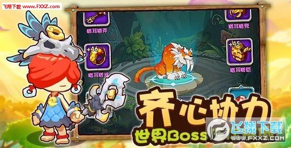 青春礼记