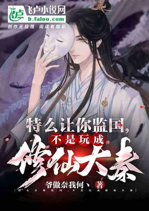 短期内二线城市房价还将继续上涨，是什么原因导致的？游戏画面