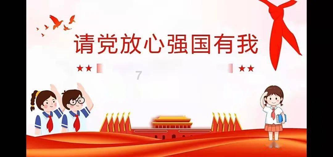 大理照壁上的家风家训 | 瑞霭庐陵 六一家声
