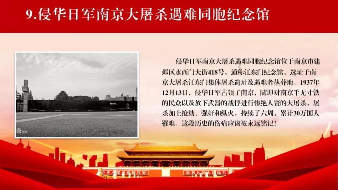 每日酒企动态 | 茅台再度蝉联第一重仓股；泸州老窖可解除限售股票270余万股