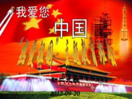 小红帽的冒险之旅