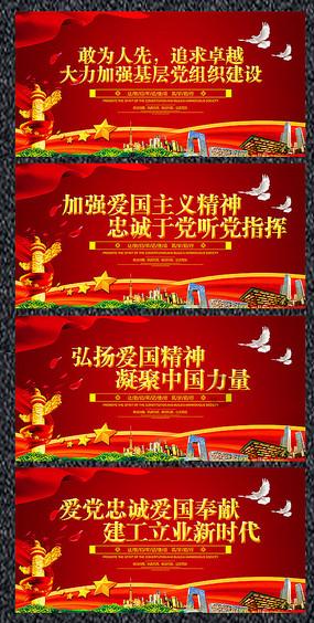 不请自来的客人