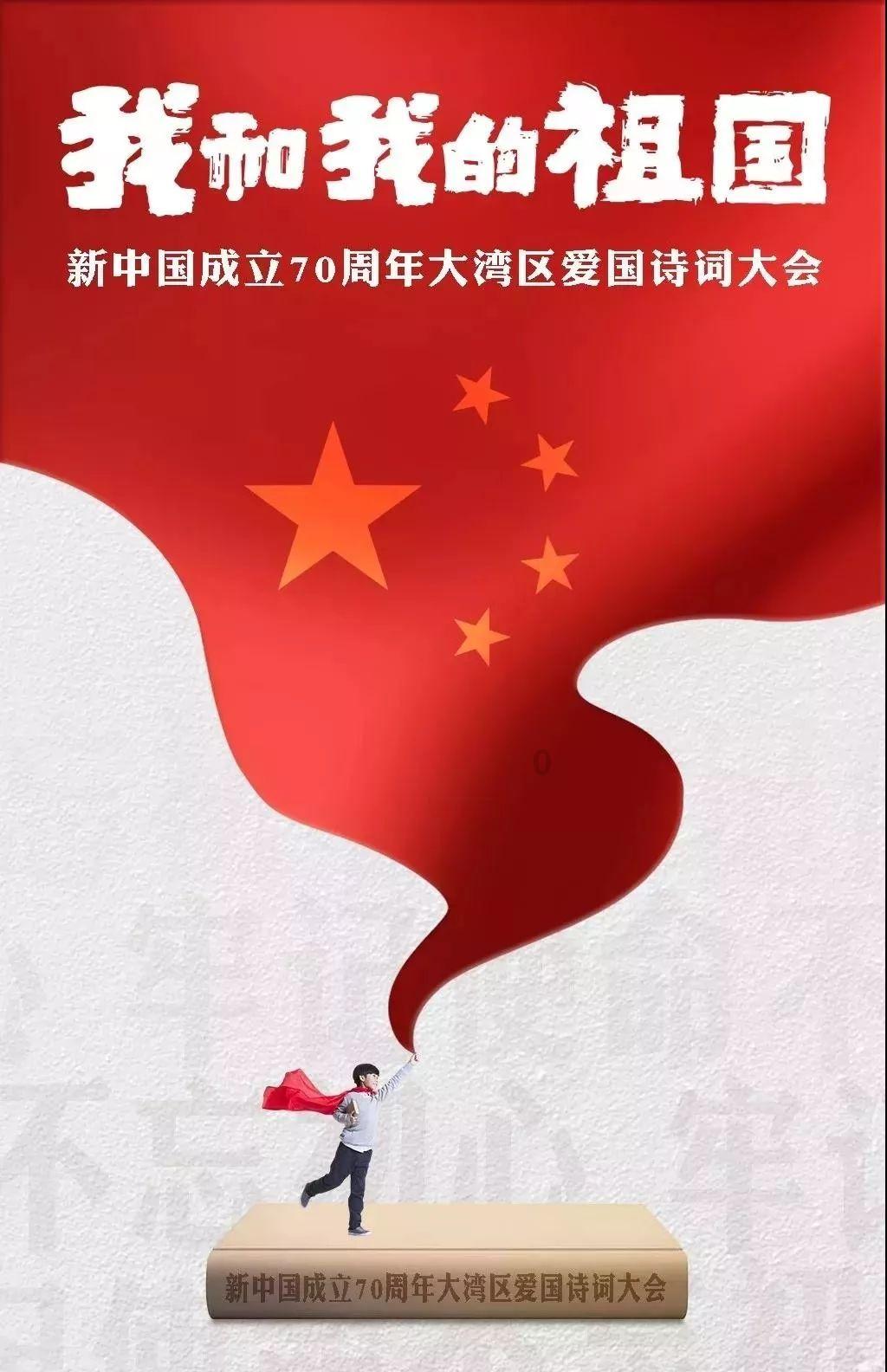 补救措施