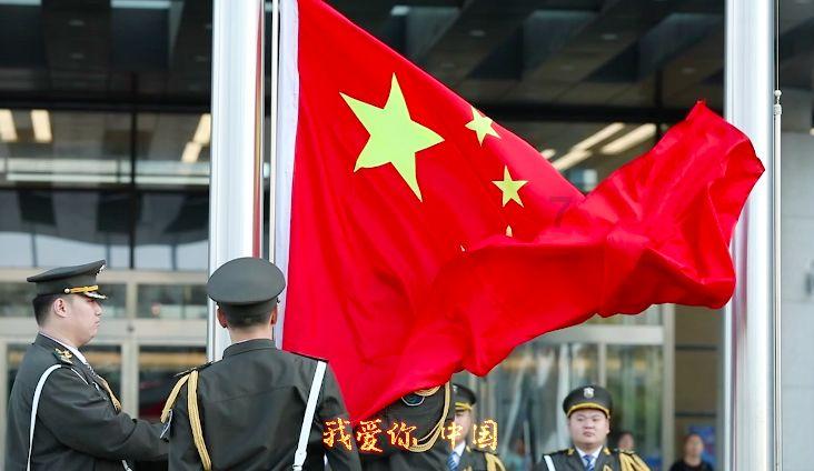 马化腾回应腾讯64亿买地:公司业务发展有这个需求