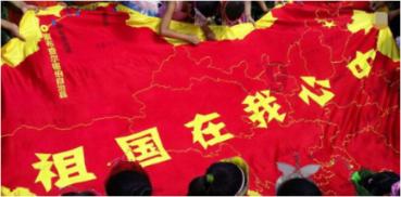 可可西里完成新年首次巡山
