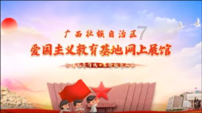 妻子能用老公的农村医保吗？游戏画面