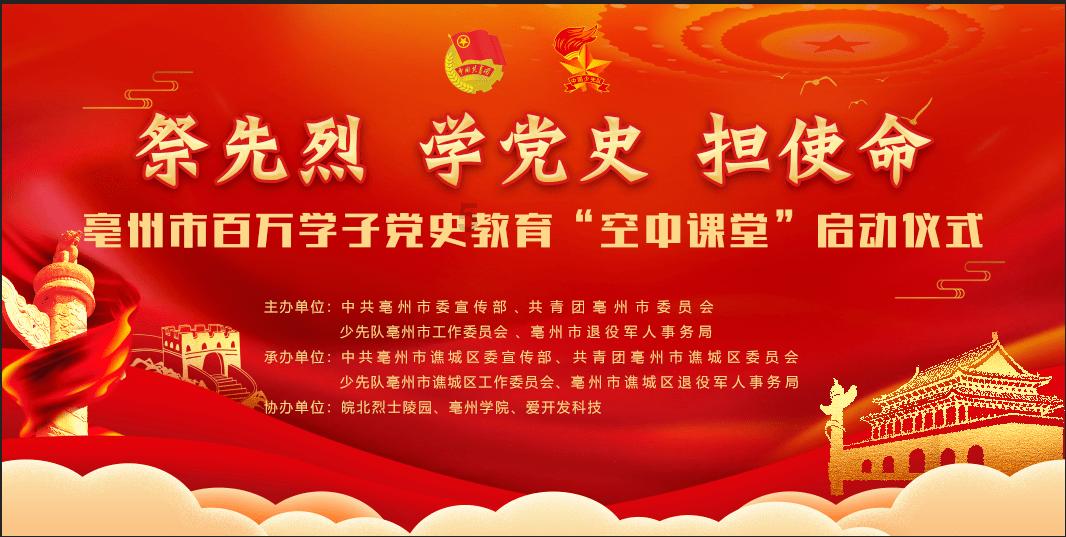 今天春运开始啦！10条公交线路明起调整