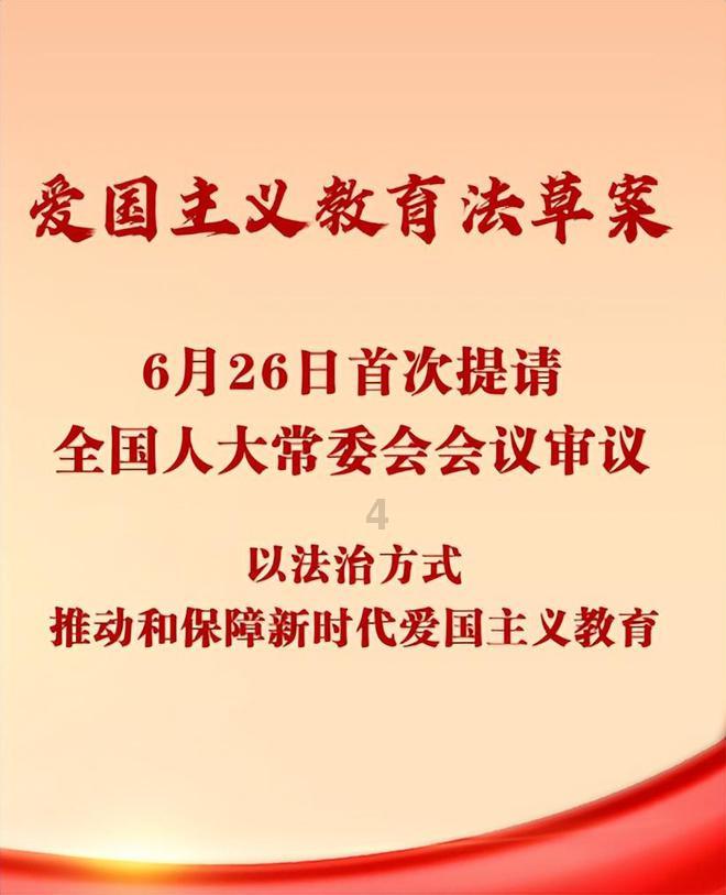 救援老画家