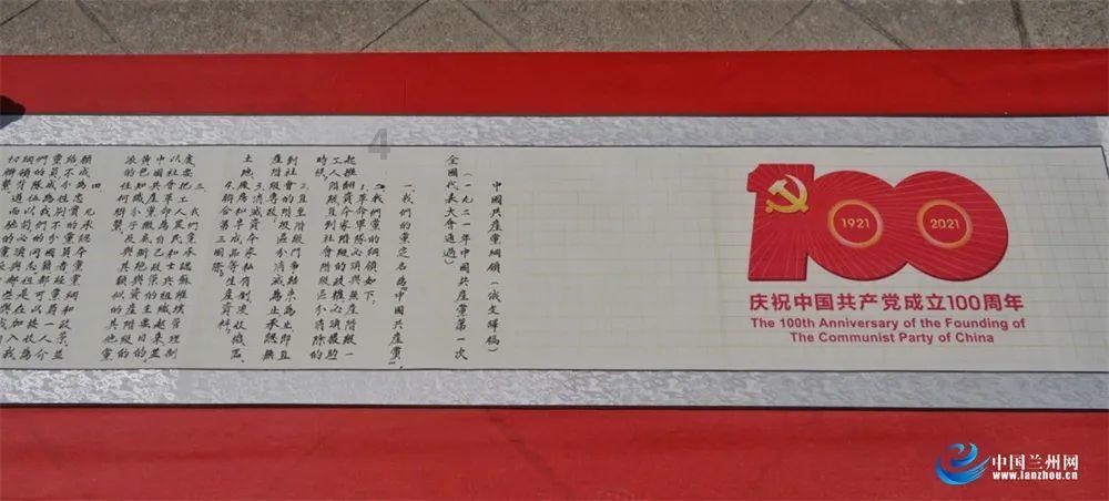 逃离地下古寺庙2