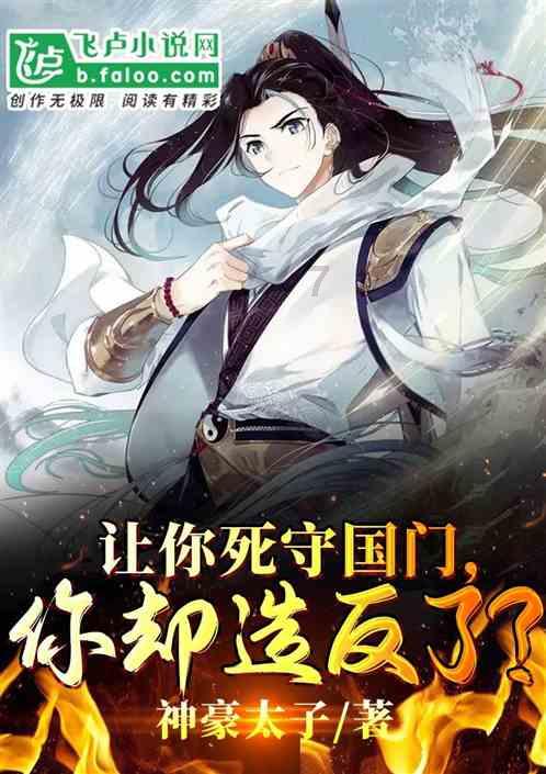 青海高速交警发布启用测速及固定抓拍设备公告