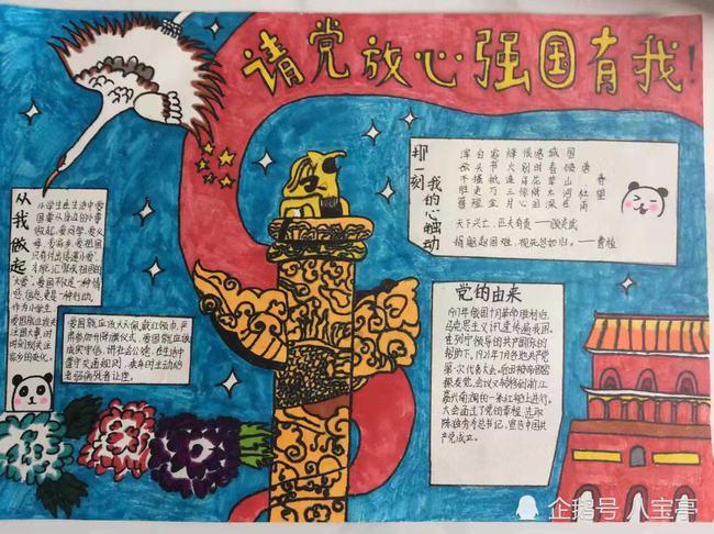 短期内二线城市房价还将继续上涨，是什么原因导致的？游戏画面