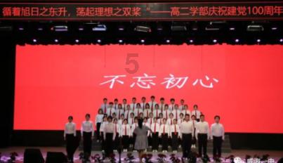 战争怒吼