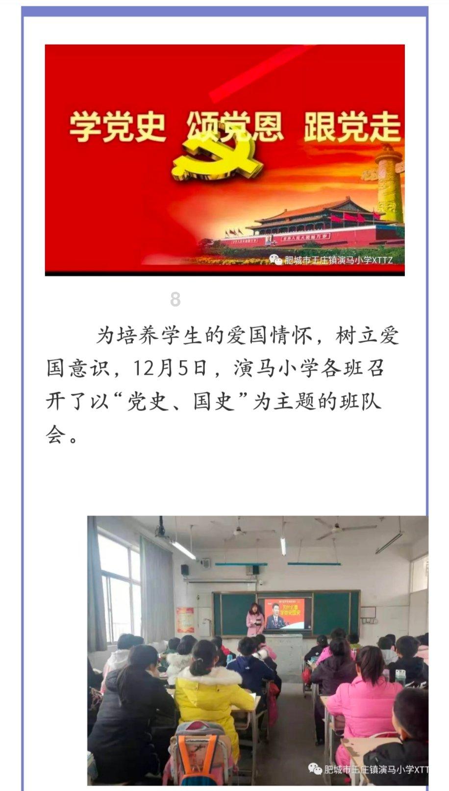 中土世界战争之影