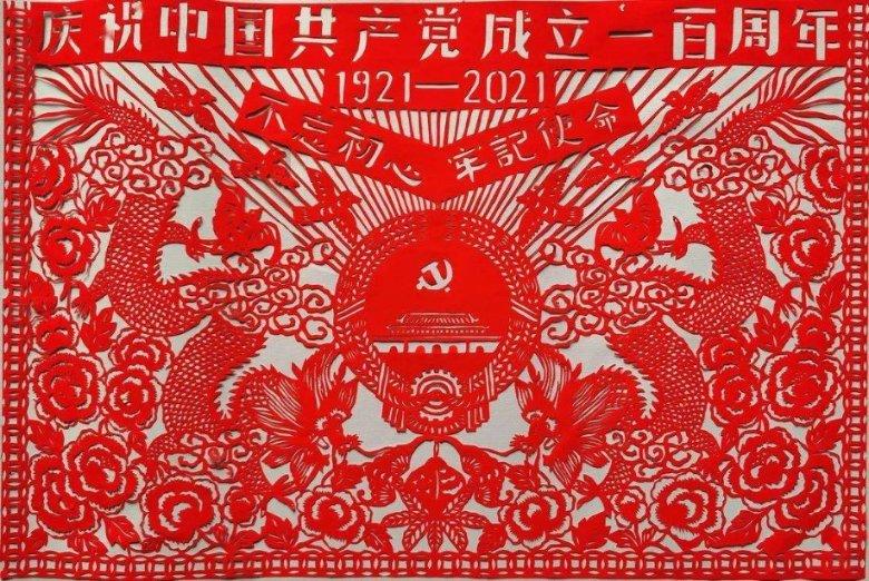 最低工资表来了！