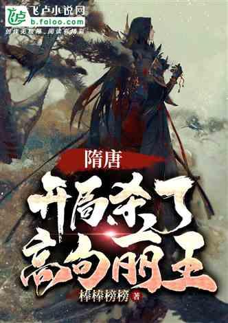 幸福之门