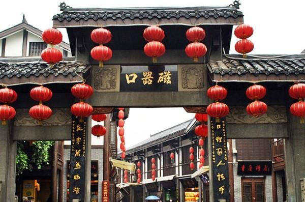 韩红的军衔是什么军衔游戏画面